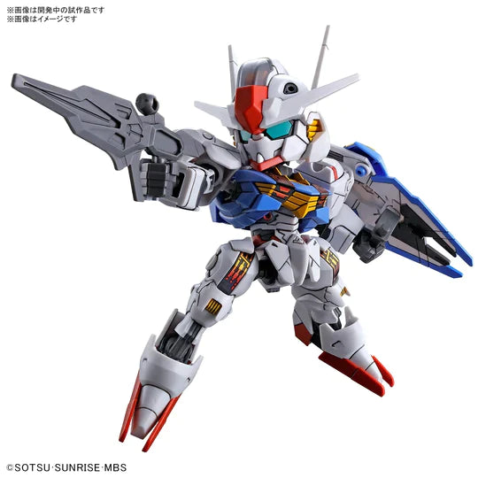 GUNDAM - SD EX-Standard Gundam Aerial