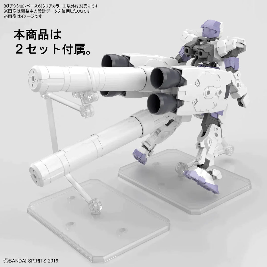 GUNDAM - ACTION BASE 6 [Clear Color]