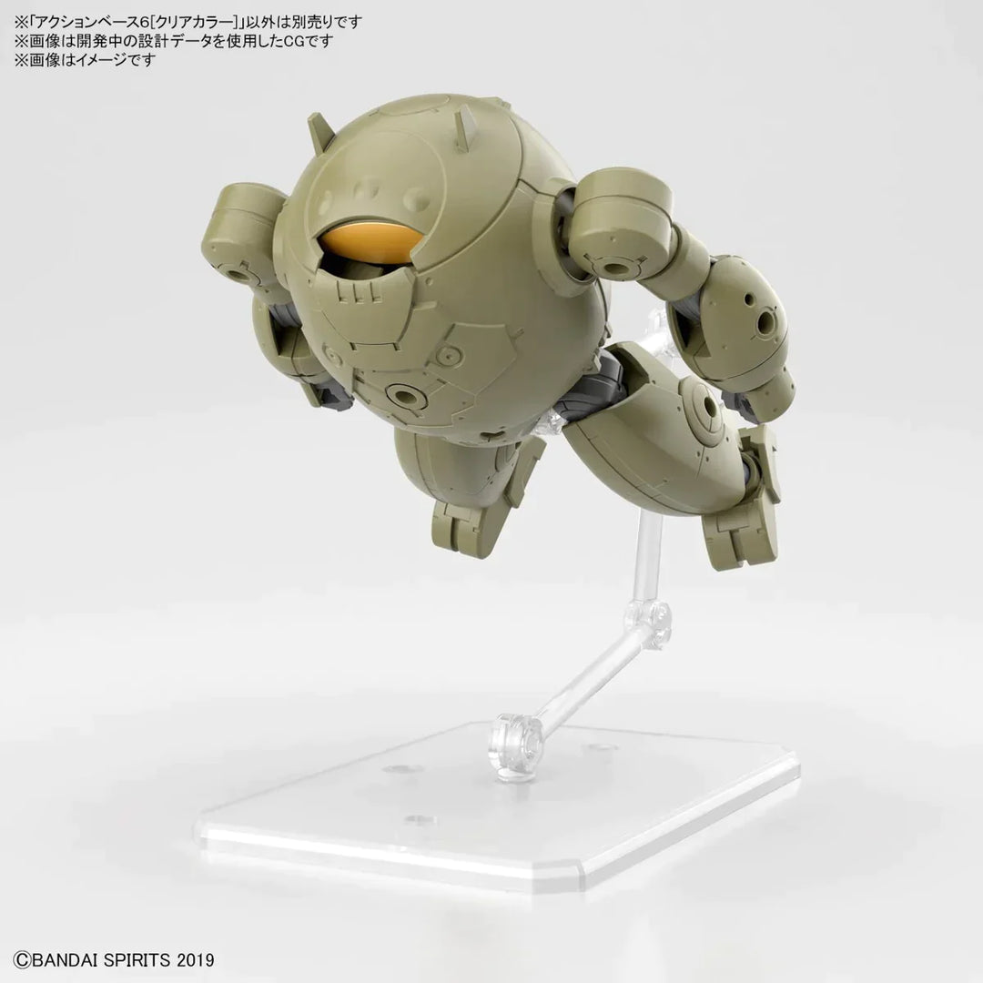 GUNDAM - ACTION BASE 6 [Clear Color]