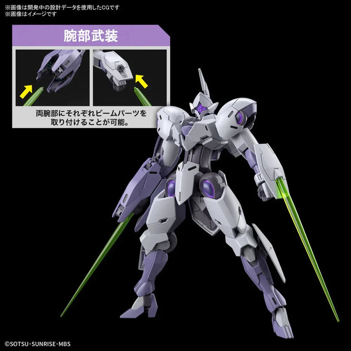 GUNDAM - HG 1/144 Michaelis