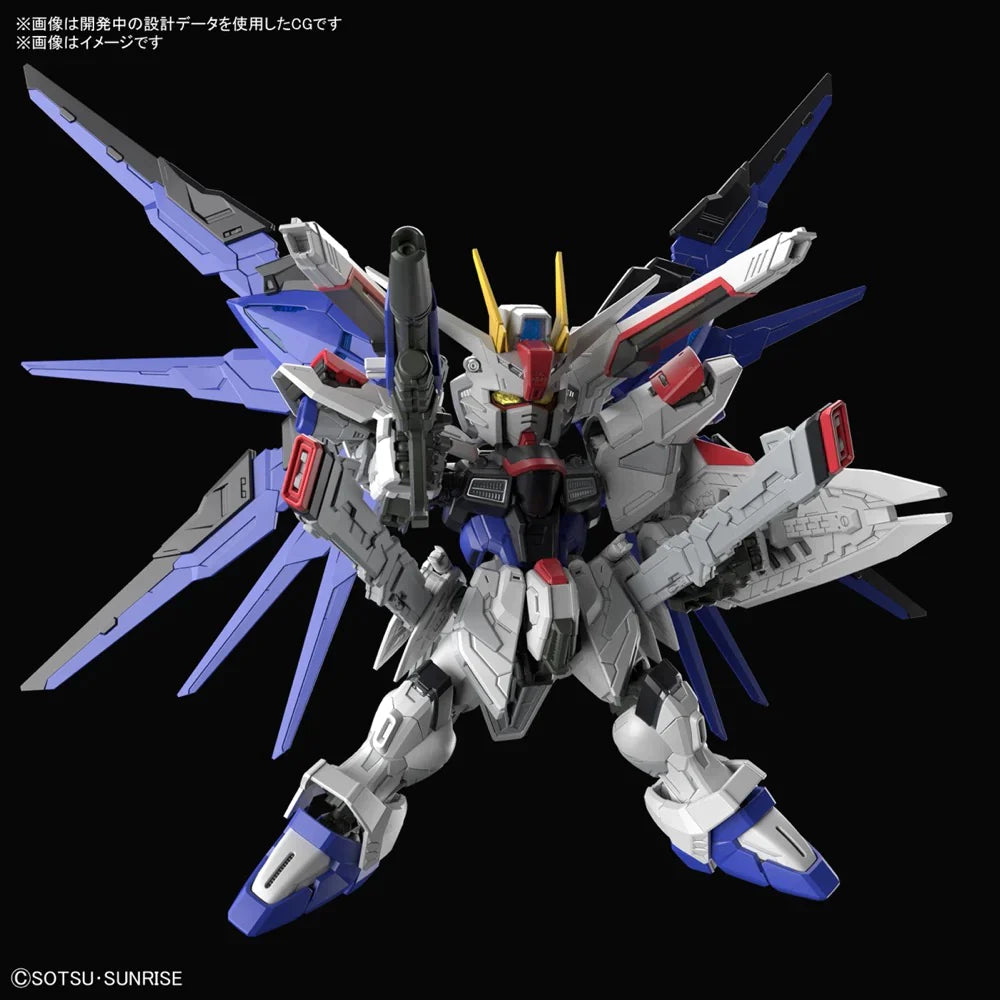 GUNDAM - MGSD Freedom Gundam