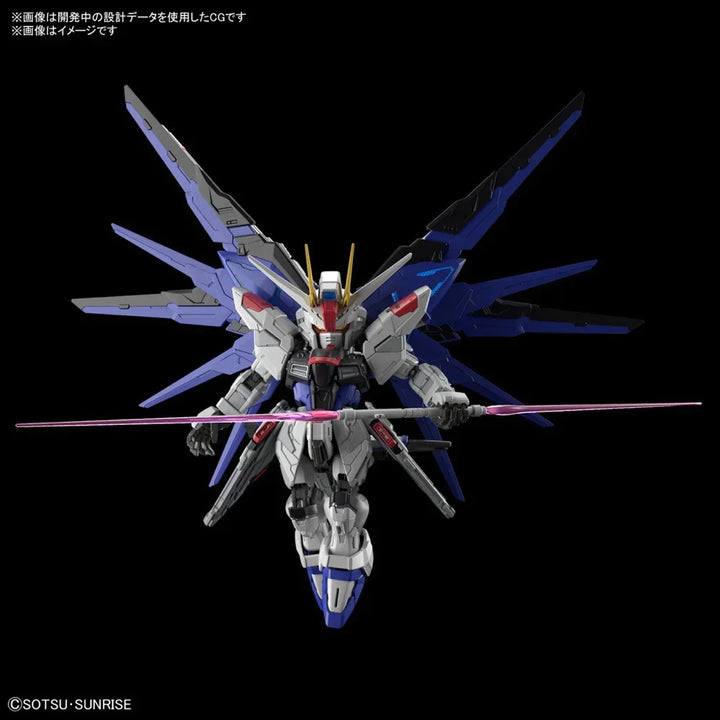 GUNDAM - MGSD Freedom Gundam