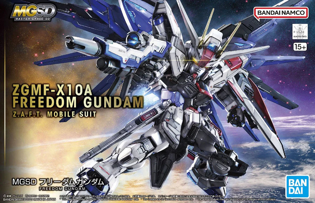 GUNDAM - MGSD Freedom Gundam