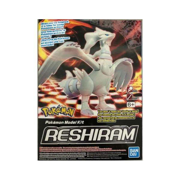 POKEMON - MODEL KIT RESHIRAM (7242130882760)