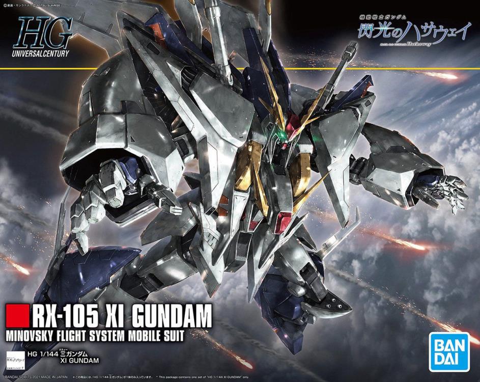 GUNDAM - HG 1/144 XI GUNDAM (7371039015112)