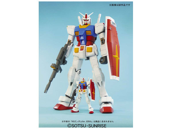 GUNDAM - Mega Size Model 1/48 RX-78-2 Gundam