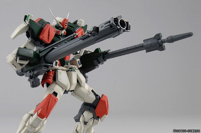 GUNDAM - MG 1/100 Buster Gundam